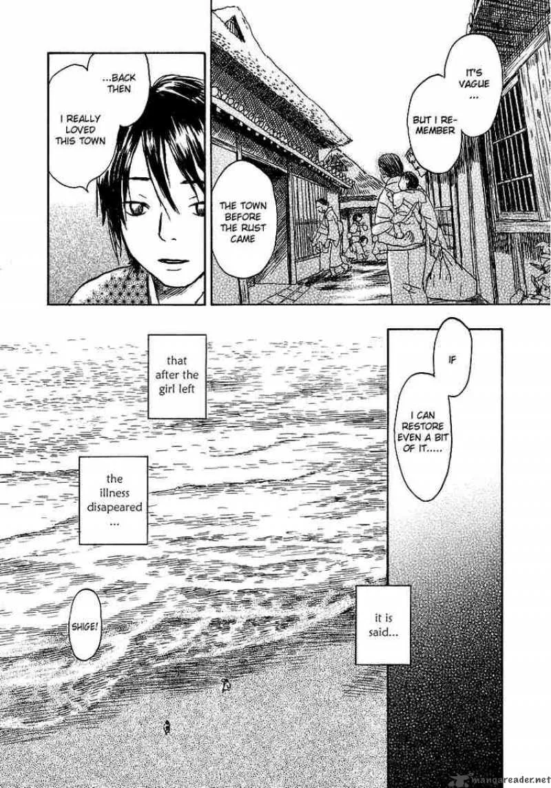 Mushishi Chapter 11 page 46