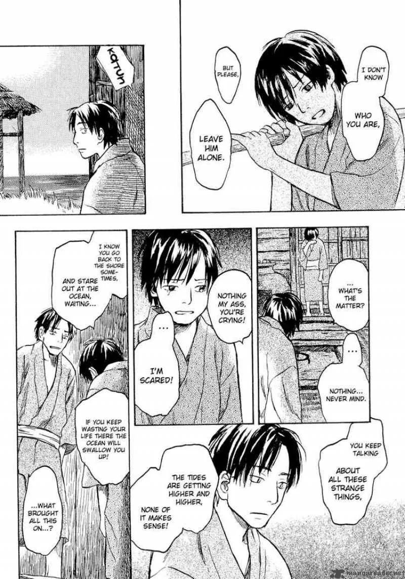 Mushishi Chapter 12 page 21