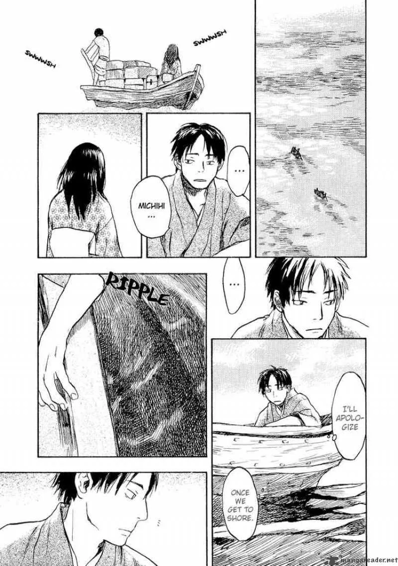 Mushishi Chapter 12 page 9