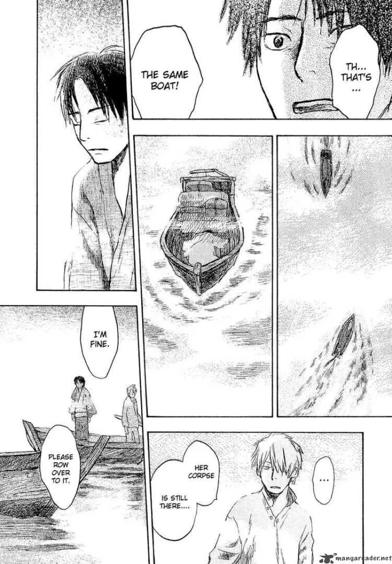 Mushishi Chapter 12 page 31