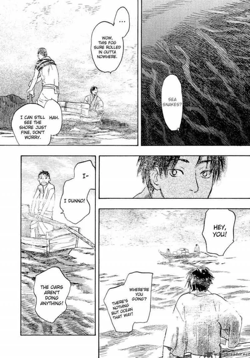Mushishi Chapter 12 page 10