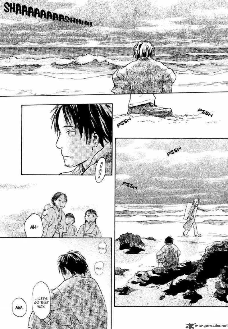 Mushishi Chapter 12 page 3