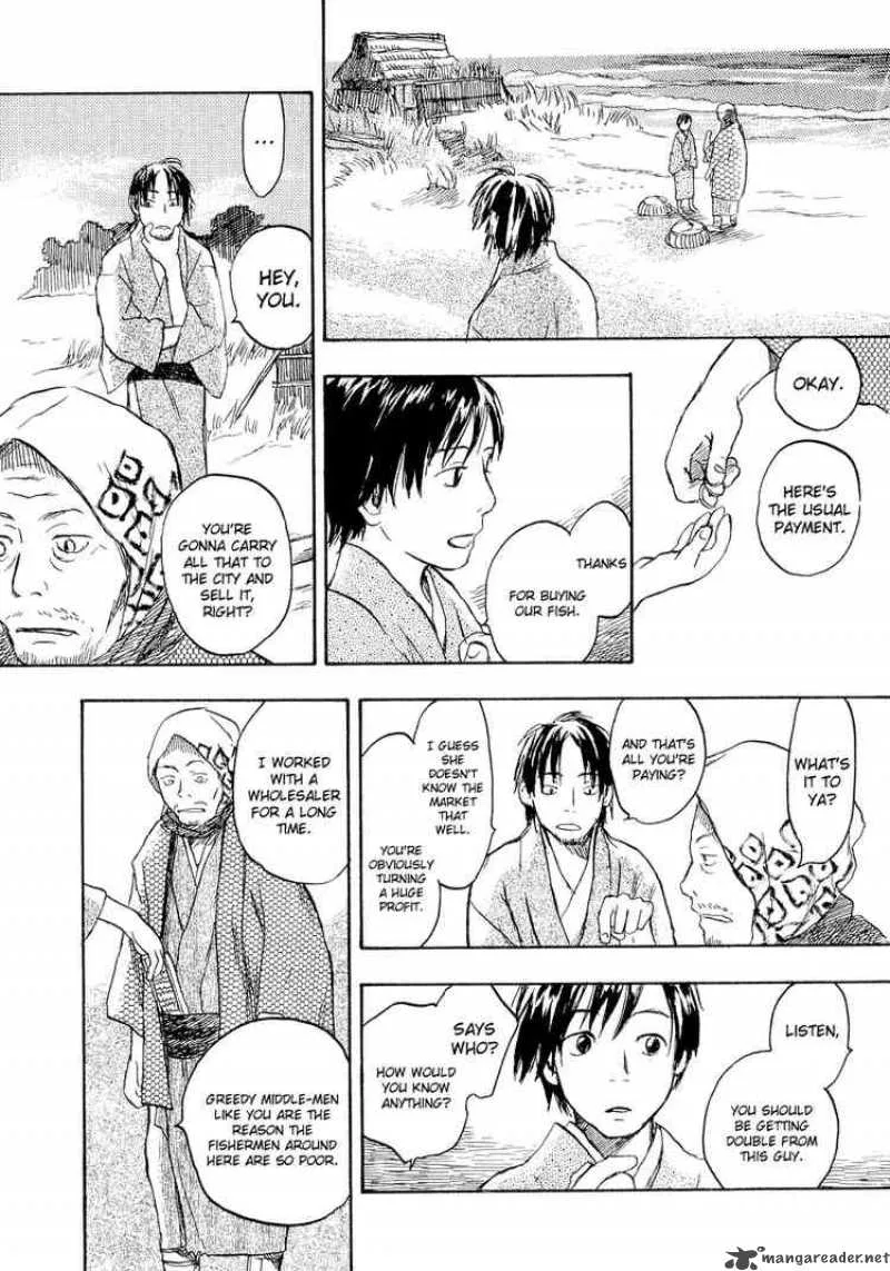 Mushishi Chapter 12 page 15