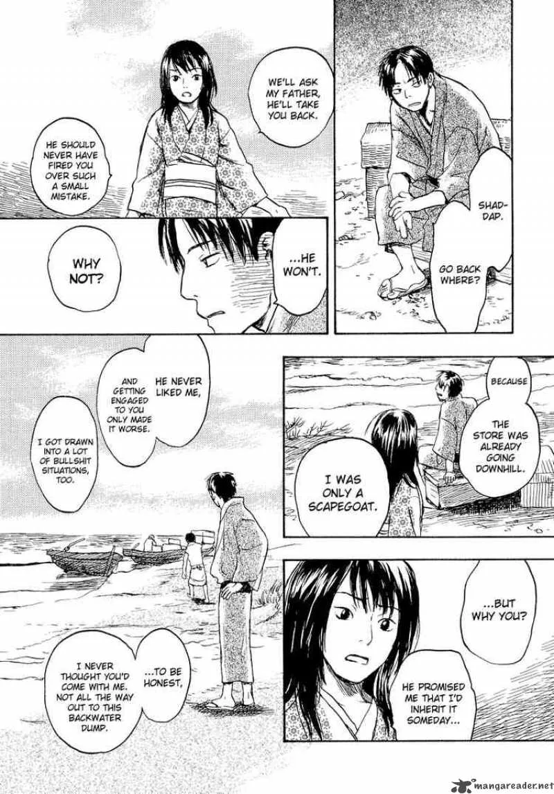Mushishi Chapter 12 page 7
