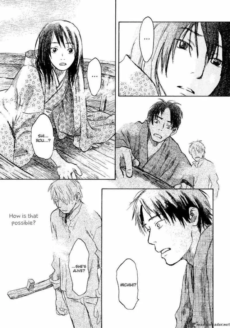 Mushishi Chapter 12 page 33