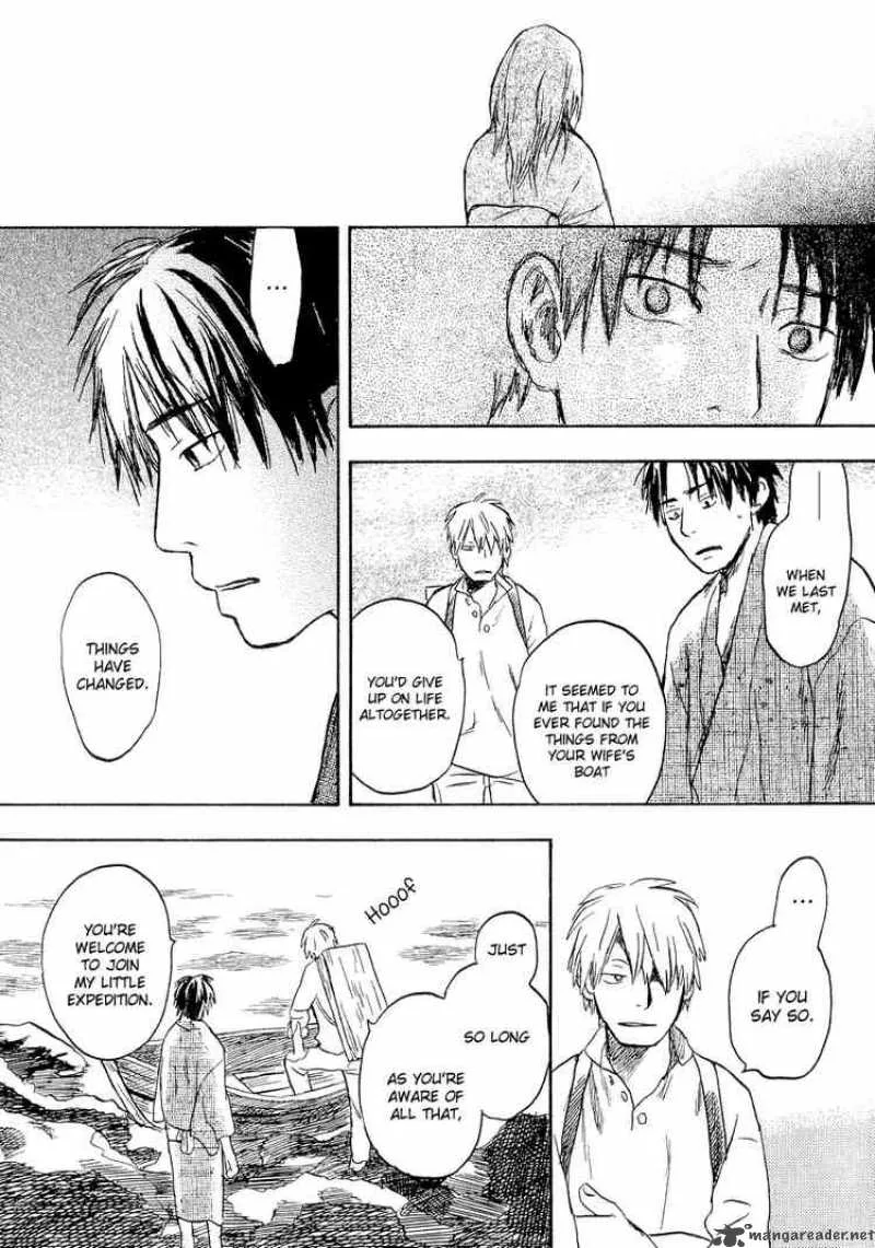 Mushishi Chapter 12 page 27