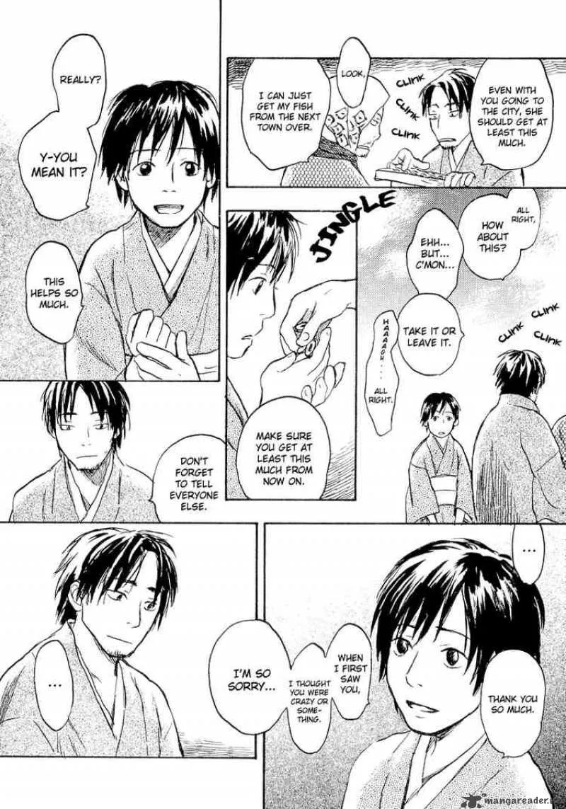 Mushishi Chapter 12 page 16