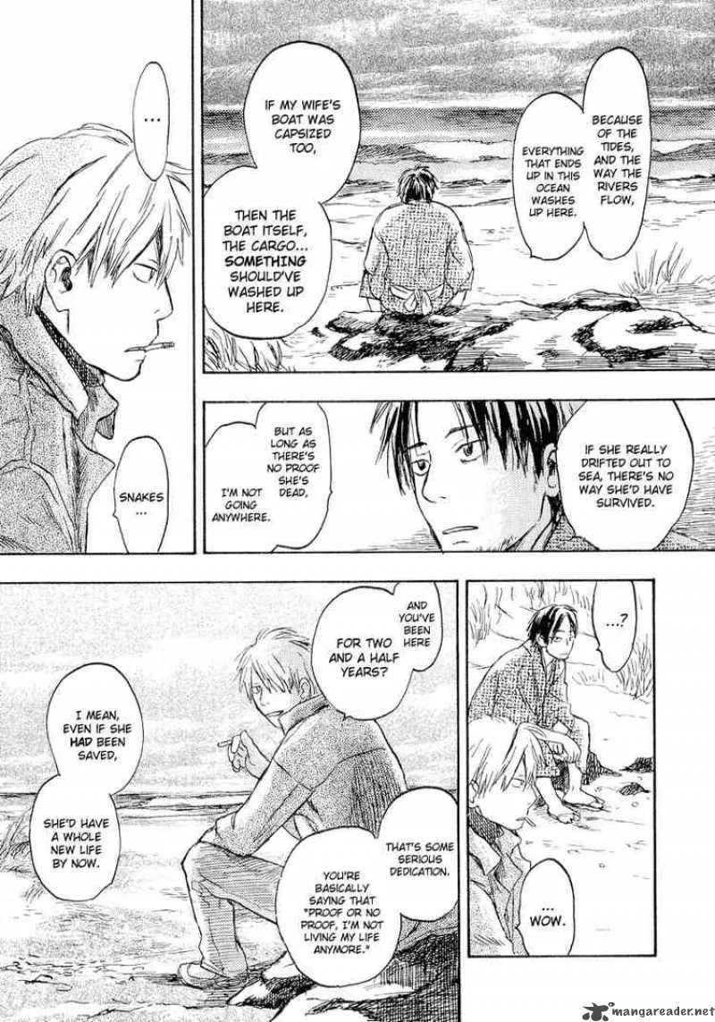 Mushishi Chapter 12 page 13