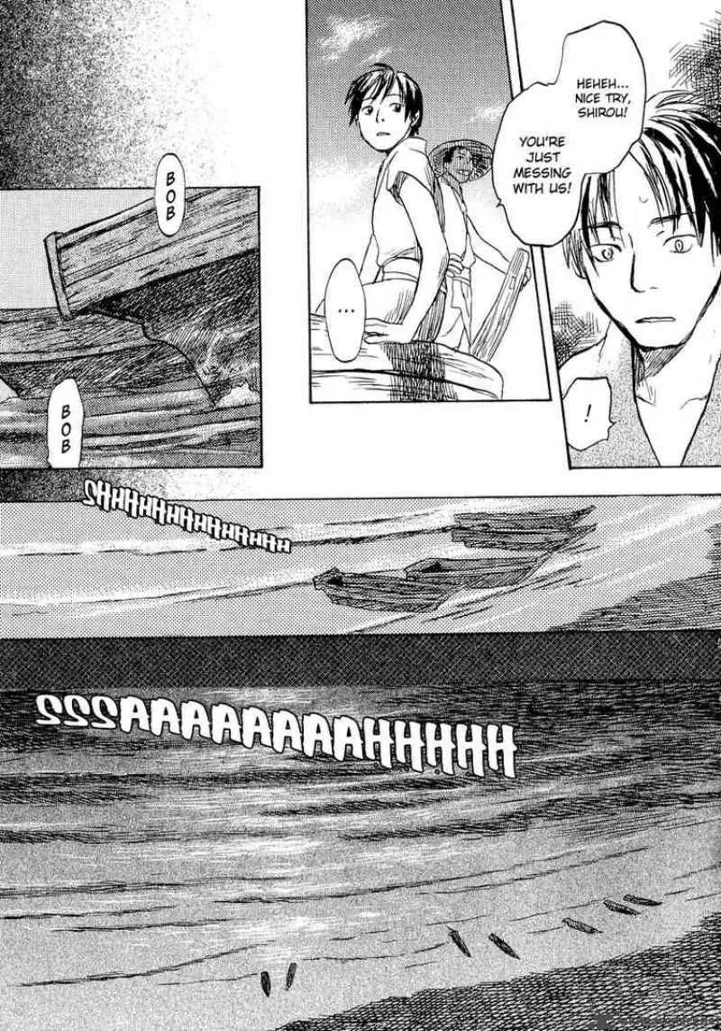 Mushishi Chapter 12 page 19