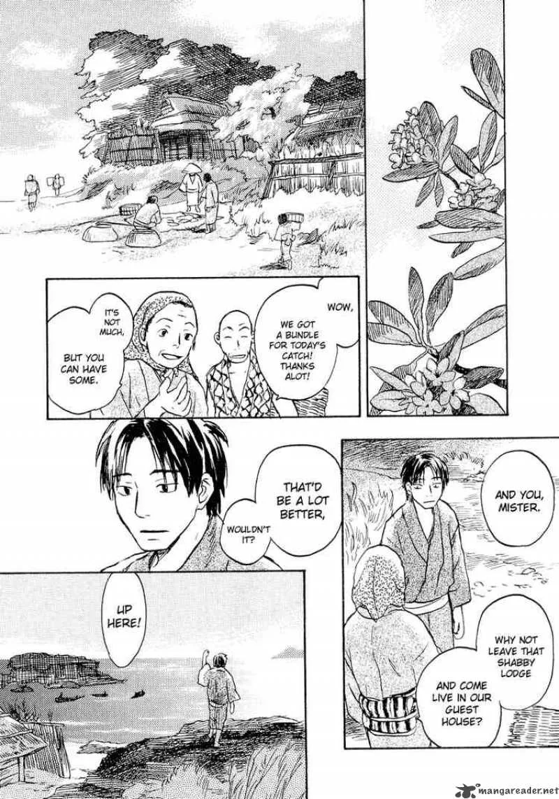 Mushishi Chapter 12 page 17