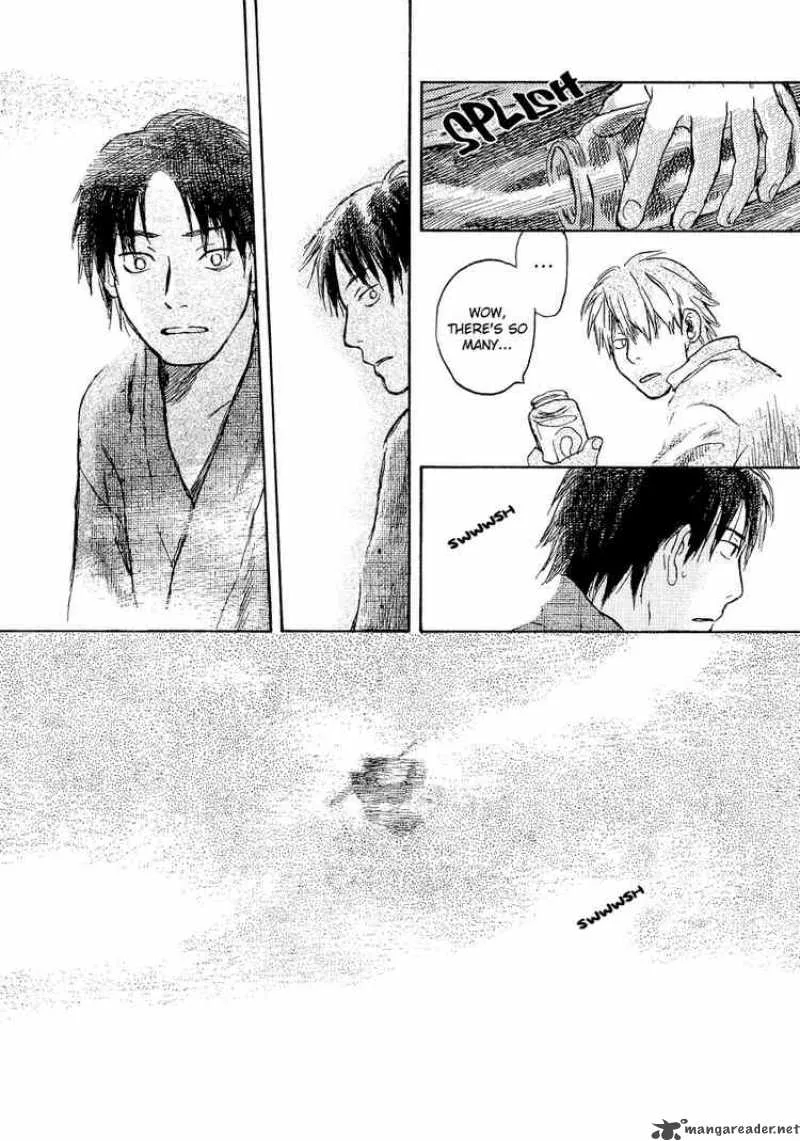 Mushishi Chapter 12 page 30