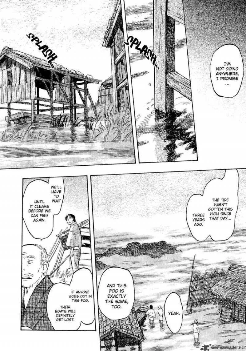 Mushishi Chapter 12 page 22