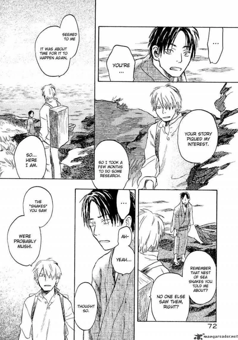 Mushishi Chapter 12 page 24