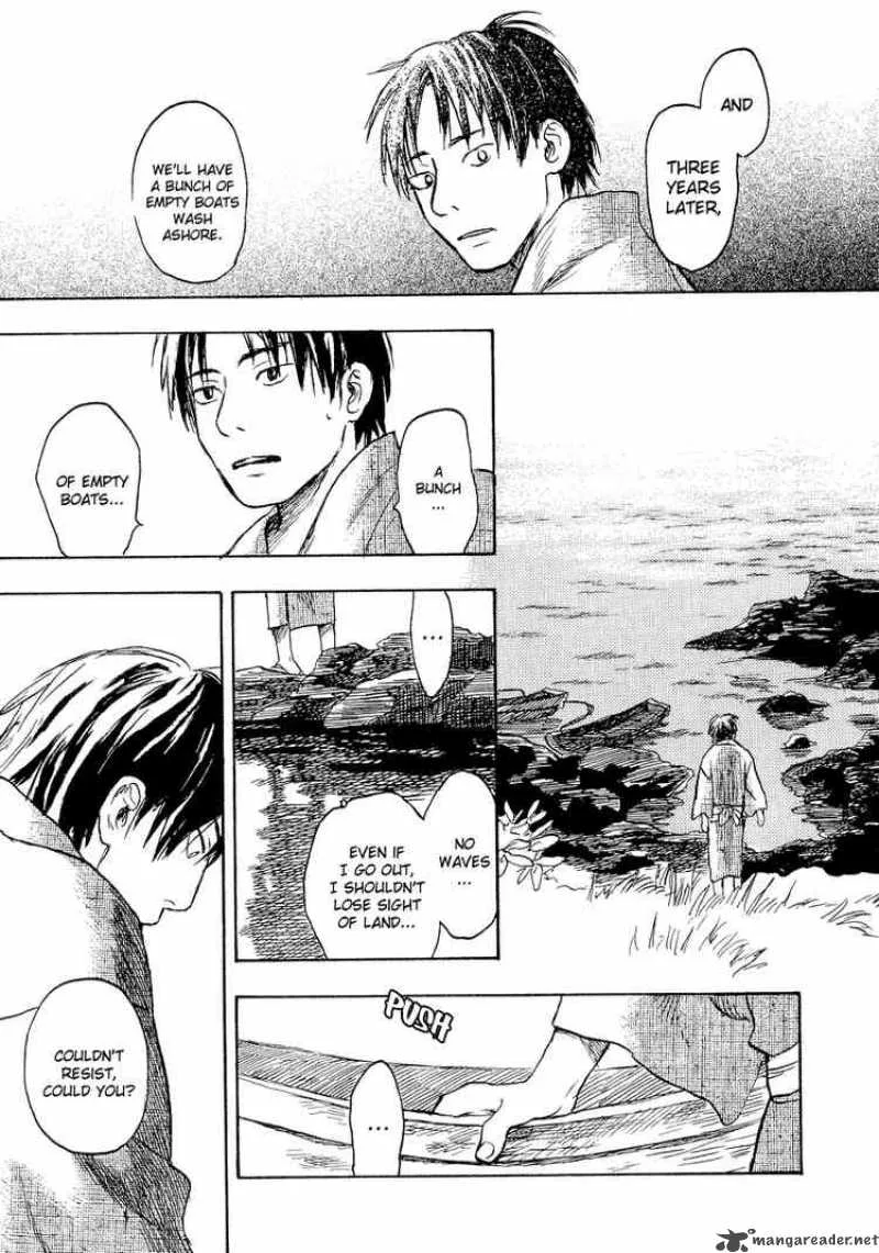 Mushishi Chapter 12 page 23
