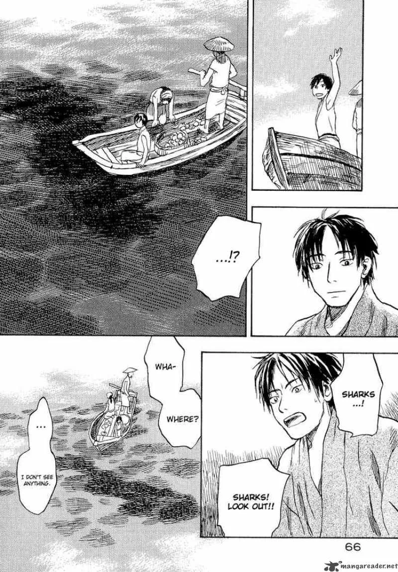 Mushishi Chapter 12 page 18