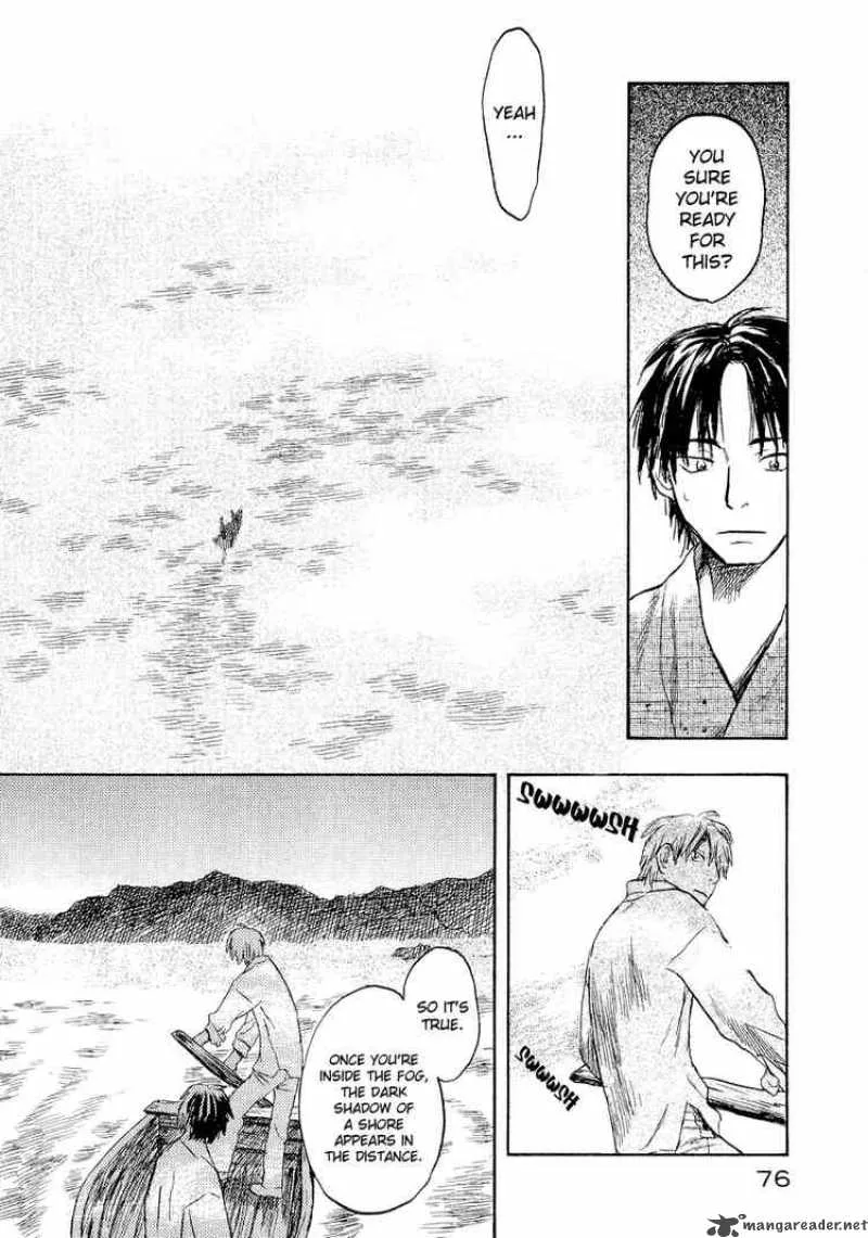 Mushishi Chapter 12 page 28