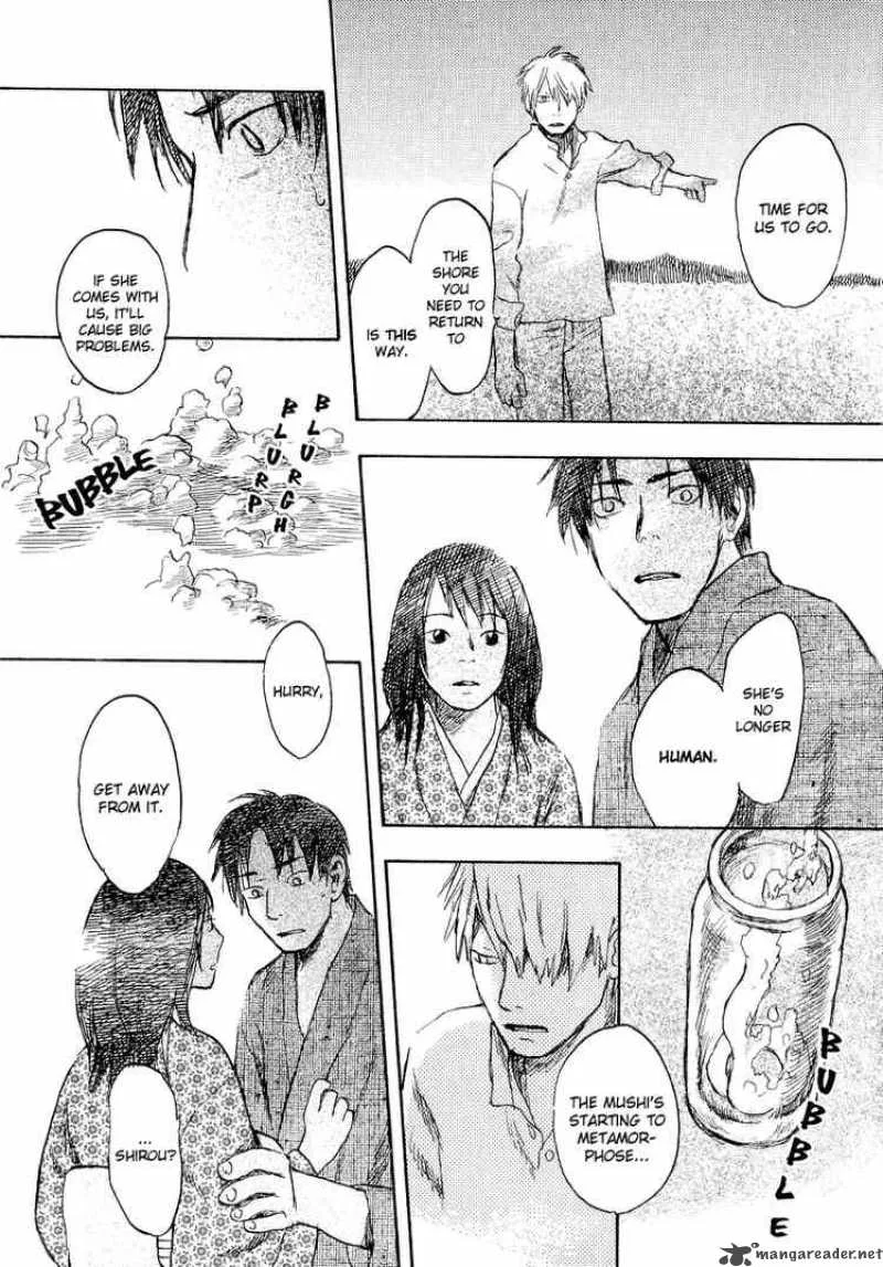 Mushishi Chapter 12 page 36