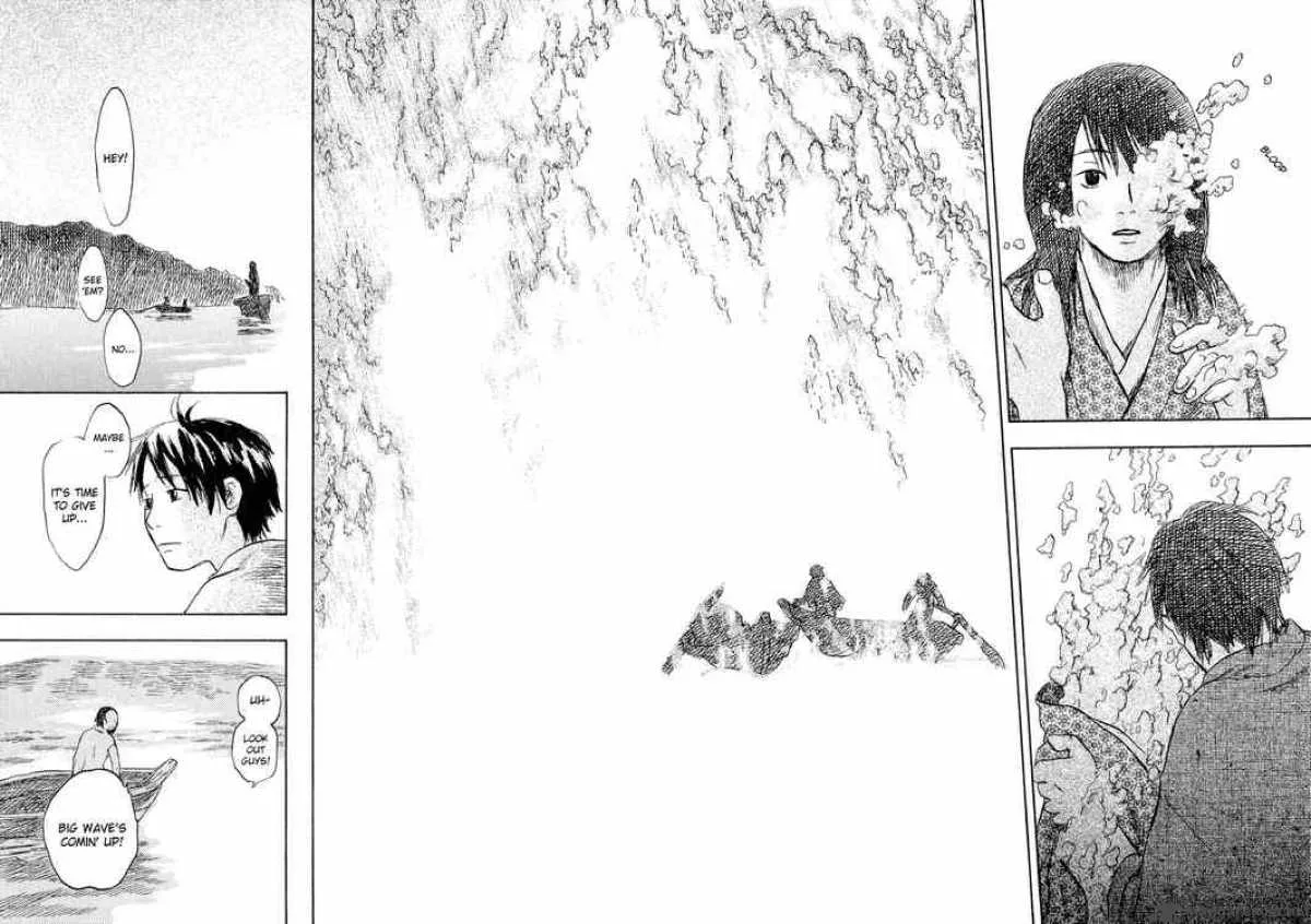 Mushishi Chapter 12 page 37