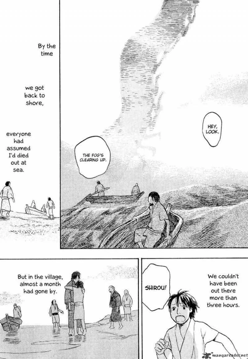 Mushishi Chapter 12 page 38
