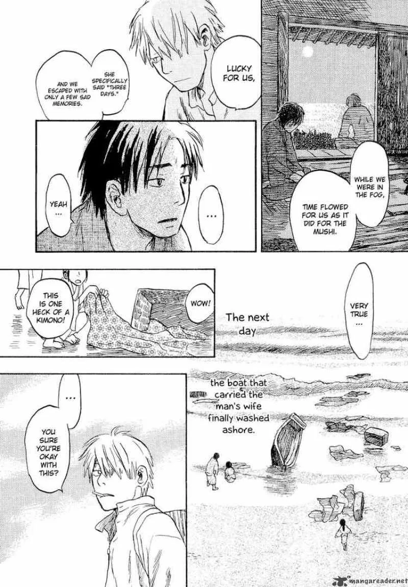 Mushishi Chapter 12 page 39