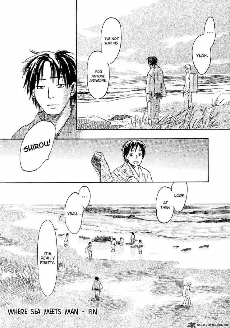 Mushishi Chapter 12 page 40
