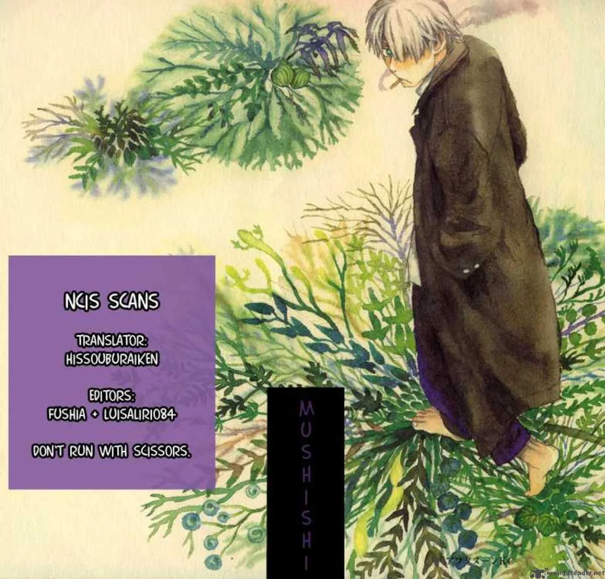 Mushishi Chapter 12 page 42