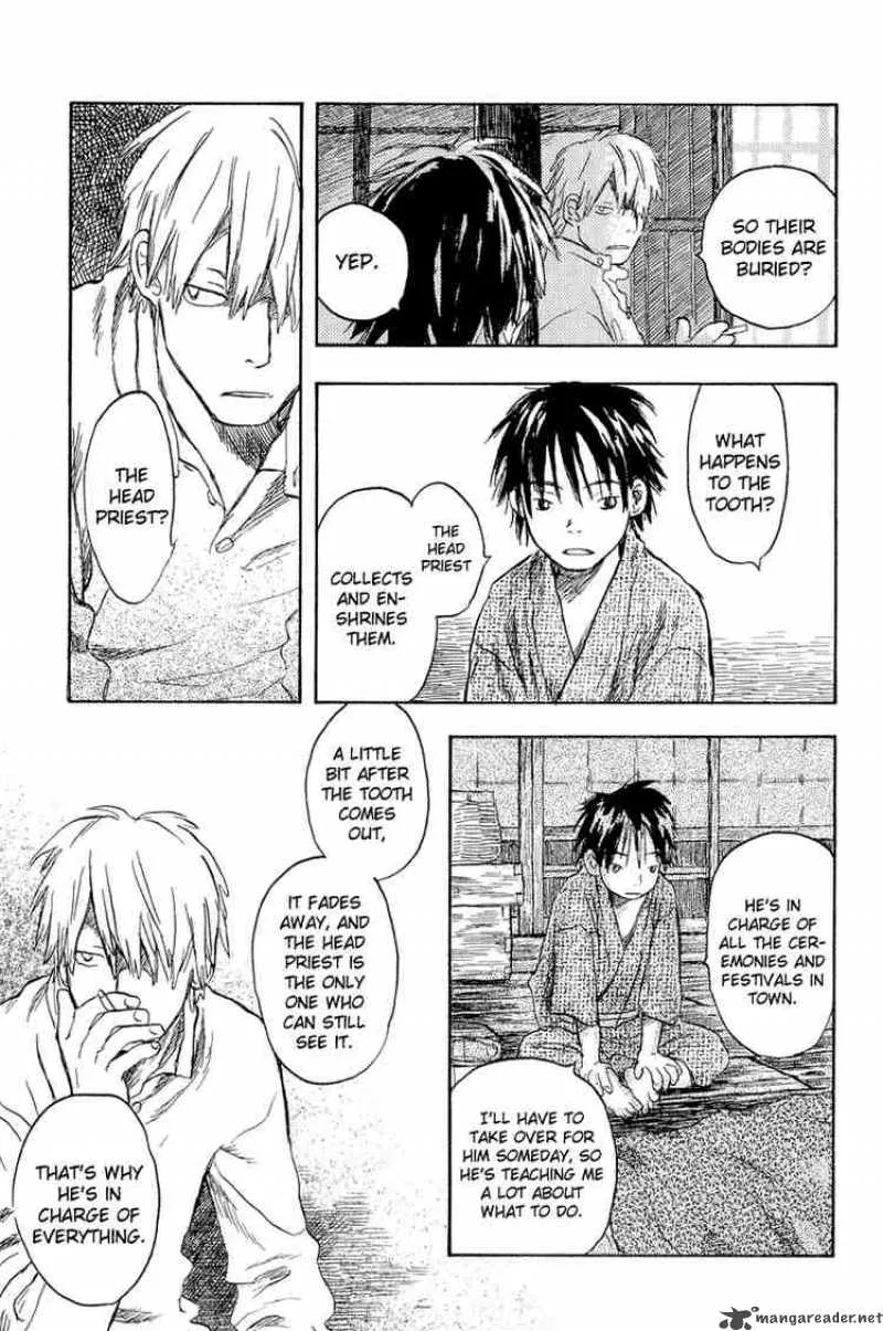 Mushishi Chapter 13 page 8