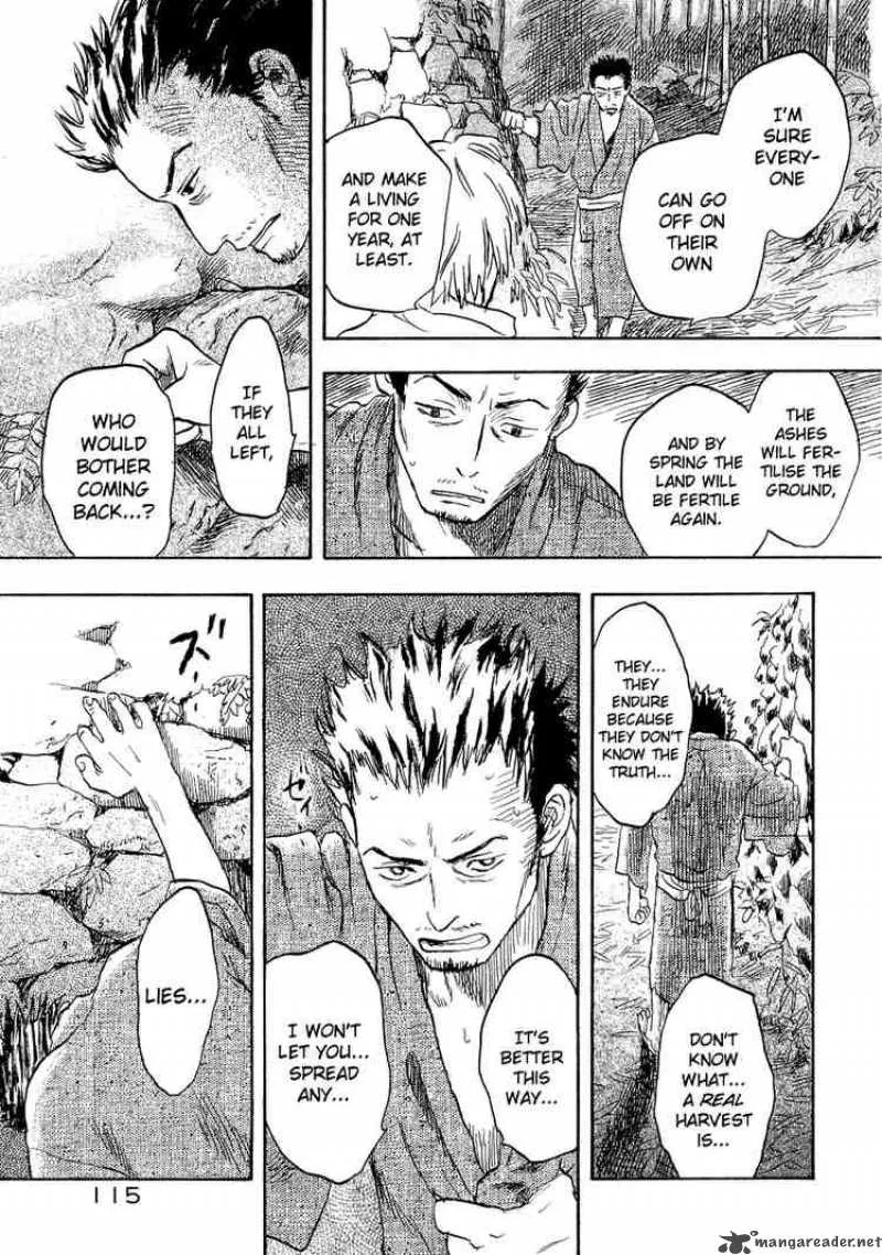 Mushishi Chapter 13 page 24