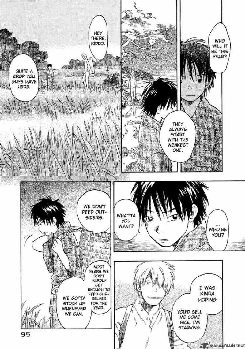 Mushishi Chapter 13 page 4