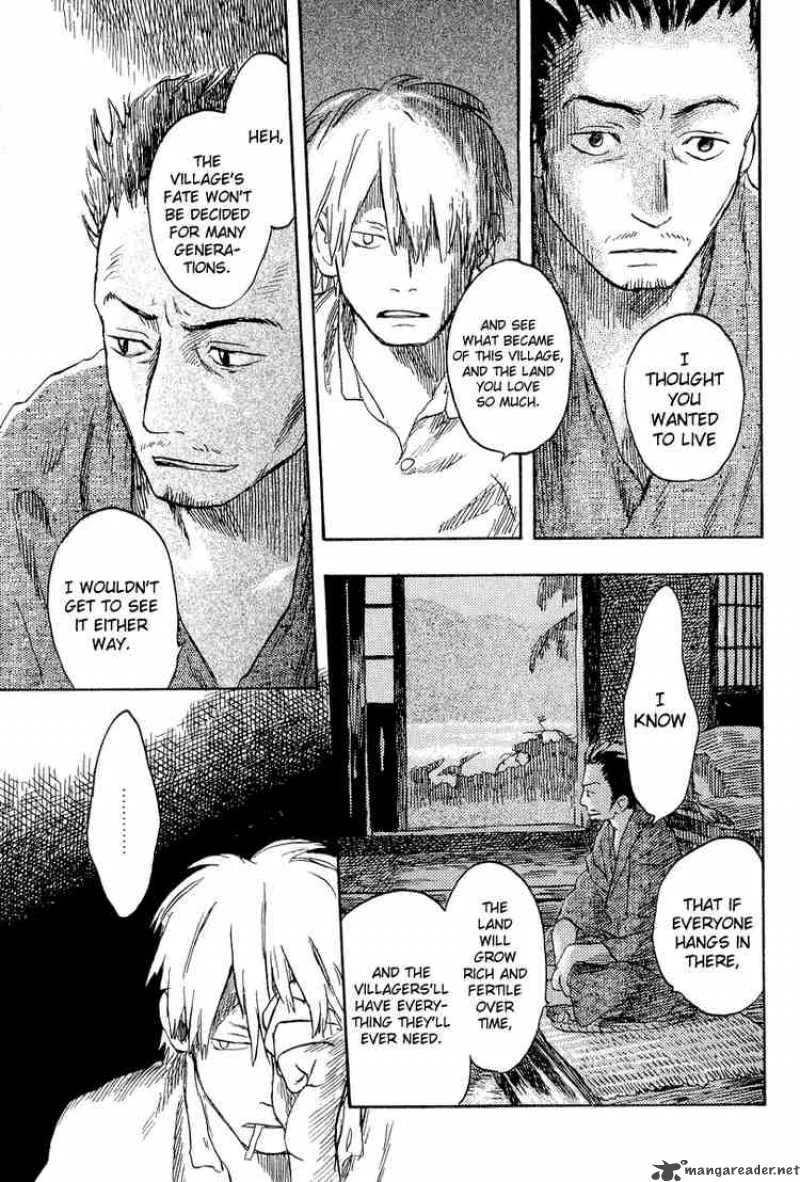Mushishi Chapter 13 page 34