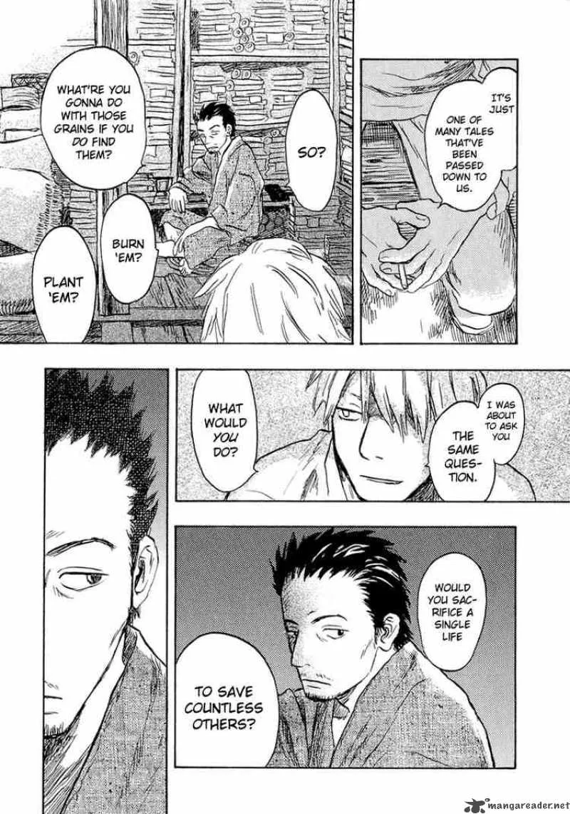 Mushishi Chapter 13 page 16