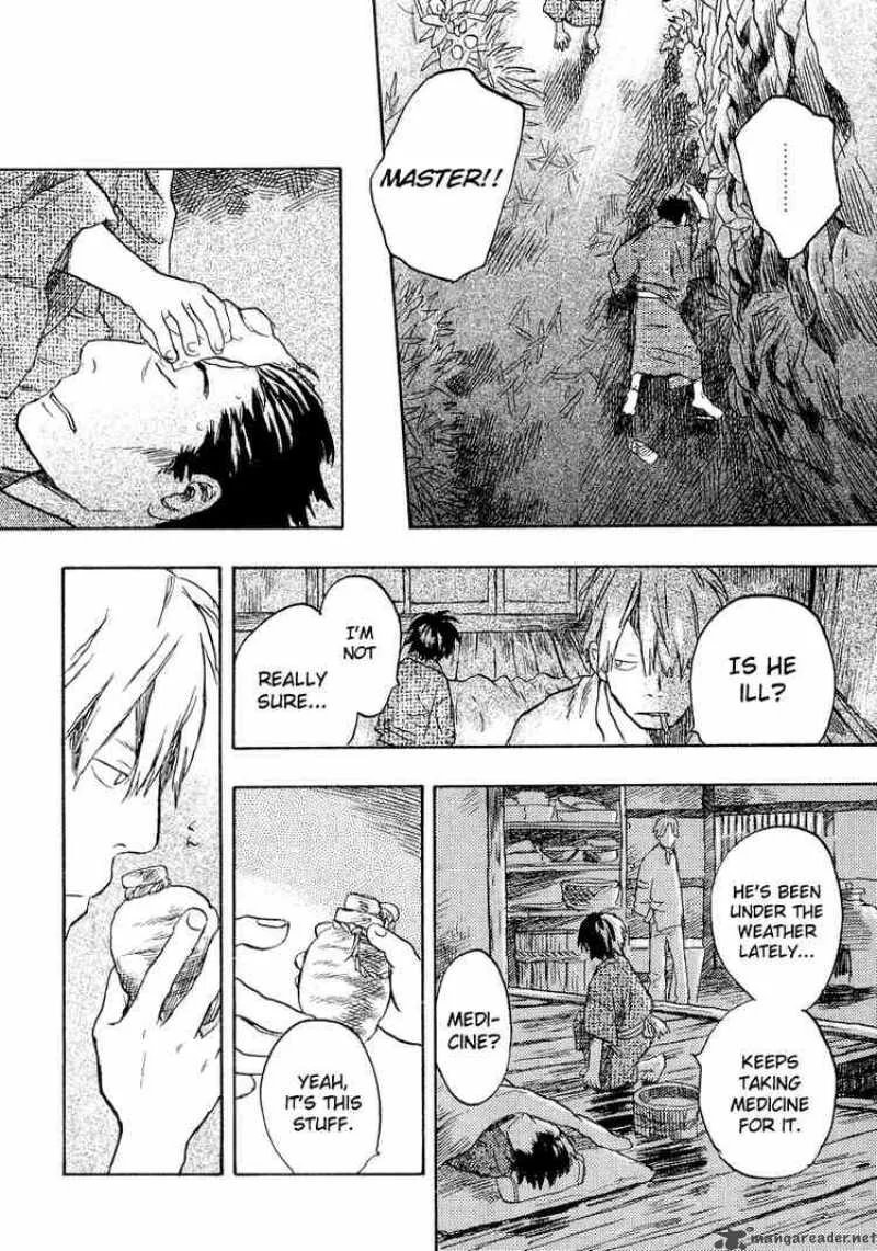Mushishi Chapter 13 page 25