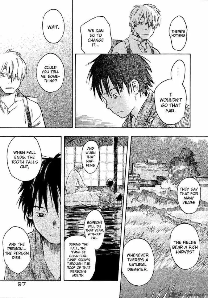 Mushishi Chapter 13 page 6