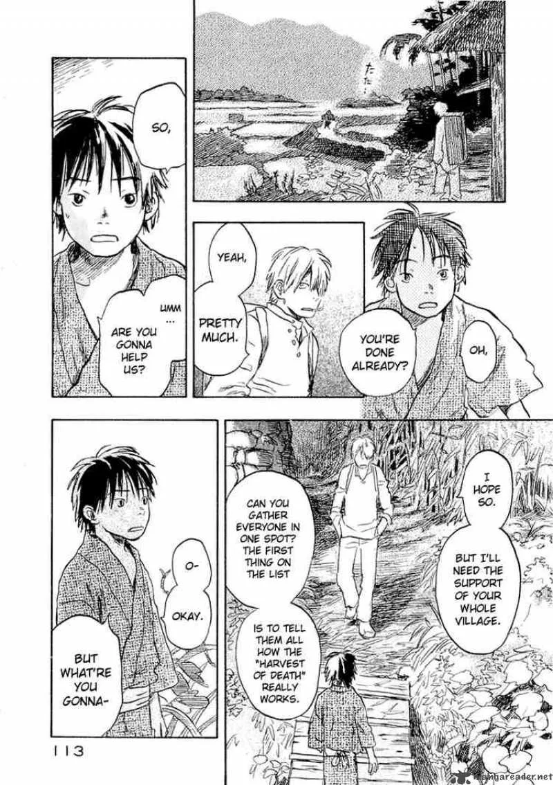 Mushishi Chapter 13 page 22