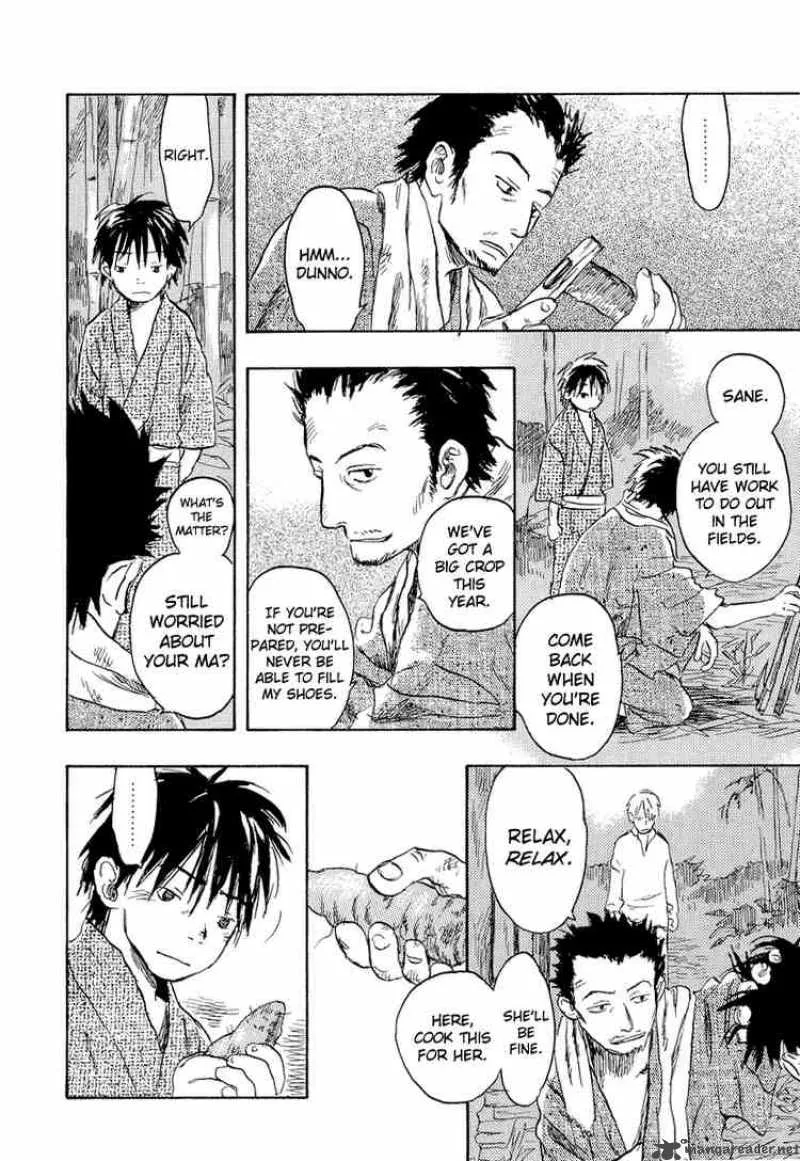 Mushishi Chapter 13 page 11