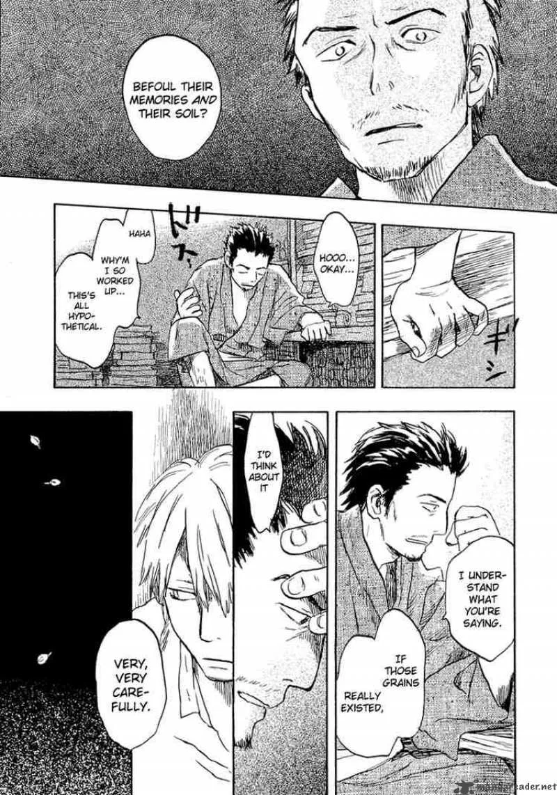 Mushishi Chapter 13 page 20