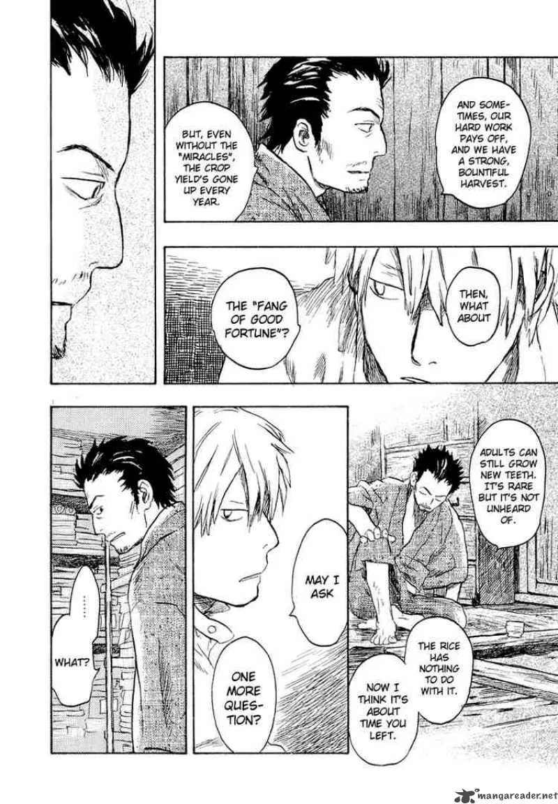 Mushishi Chapter 13 page 13