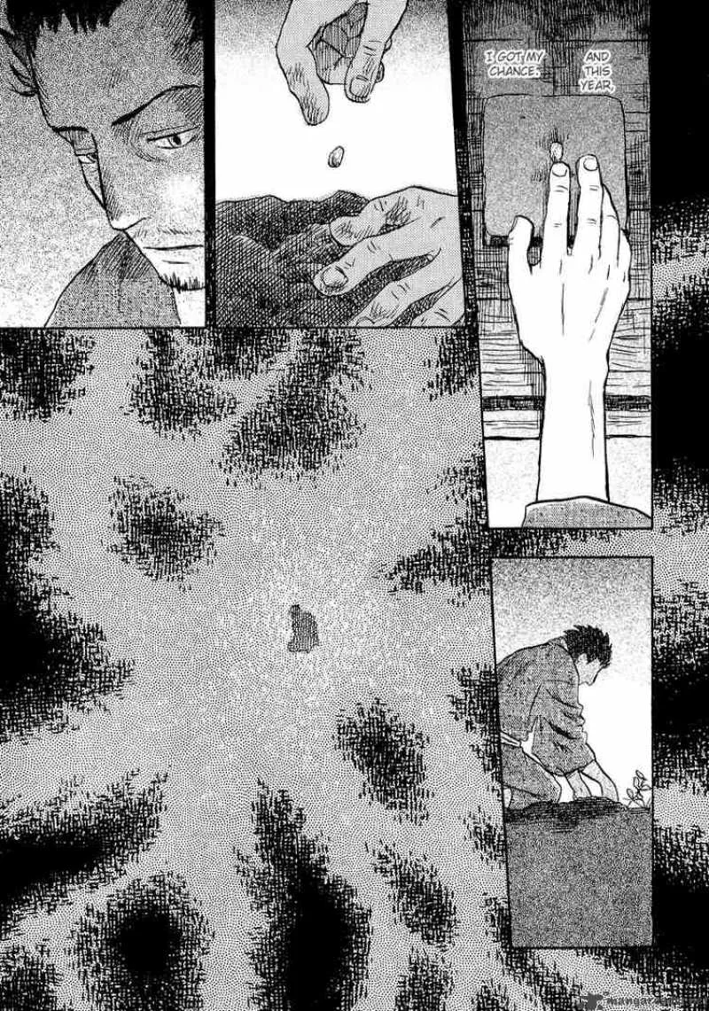 Mushishi Chapter 13 page 32