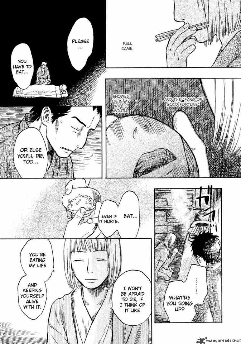 Mushishi Chapter 13 page 30