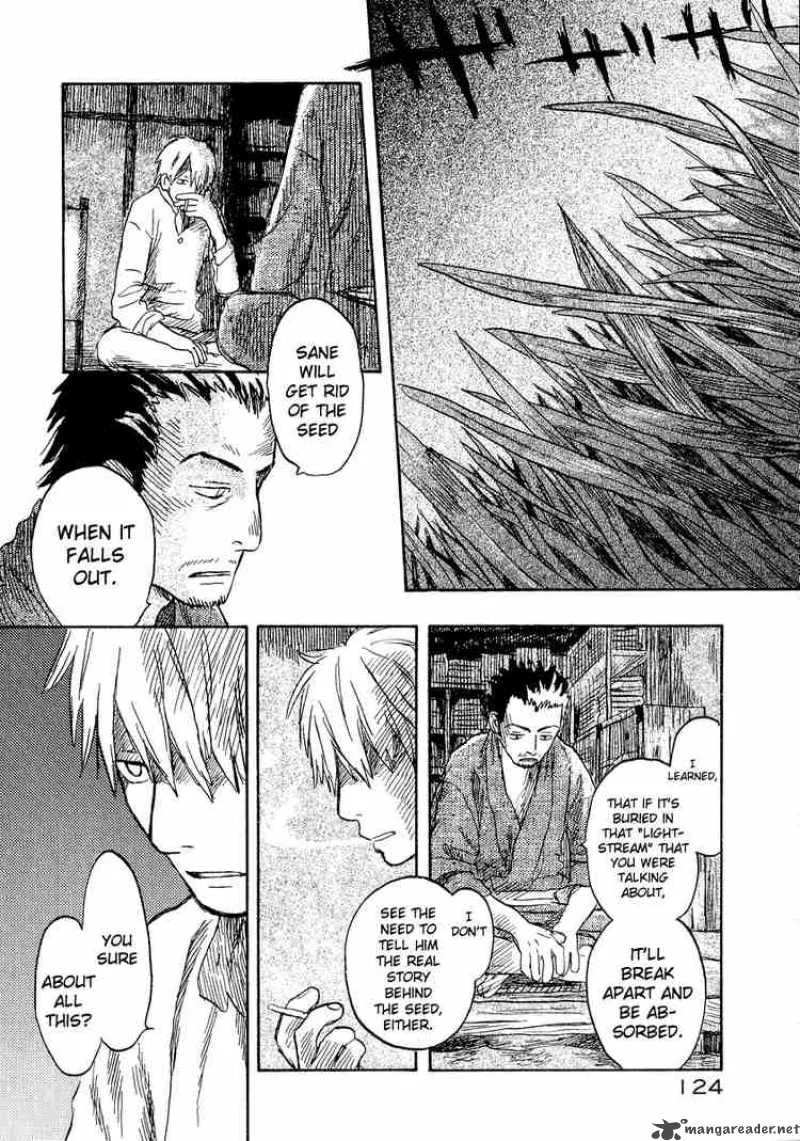 Mushishi Chapter 13 page 33