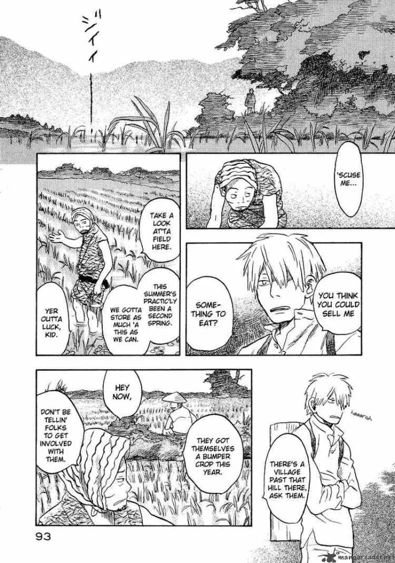 Mushishi Chapter 13 page 2