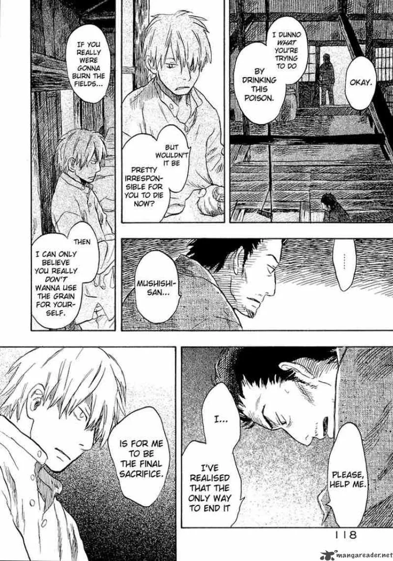 Mushishi Chapter 13 page 27