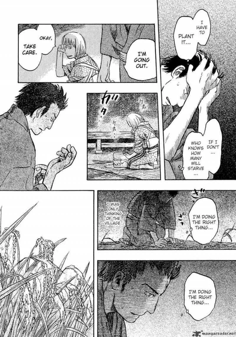 Mushishi Chapter 13 page 29