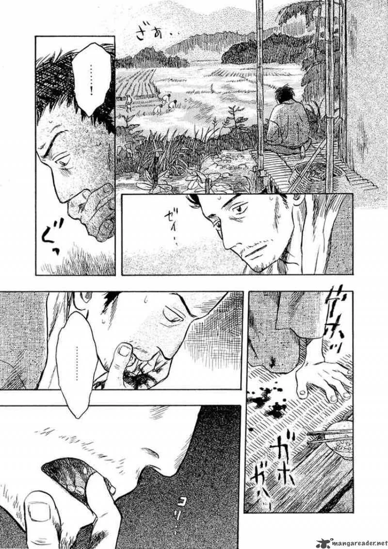 Mushishi Chapter 13 page 36