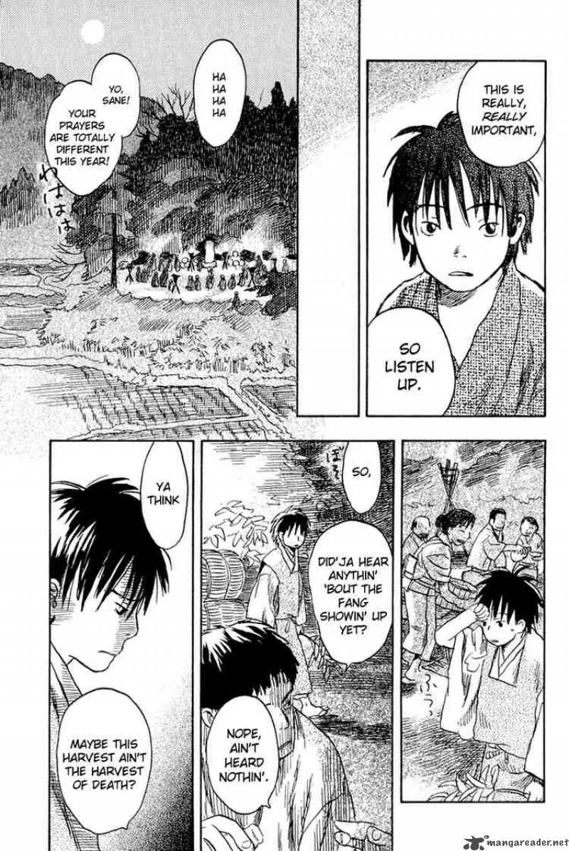 Mushishi Chapter 13 page 38