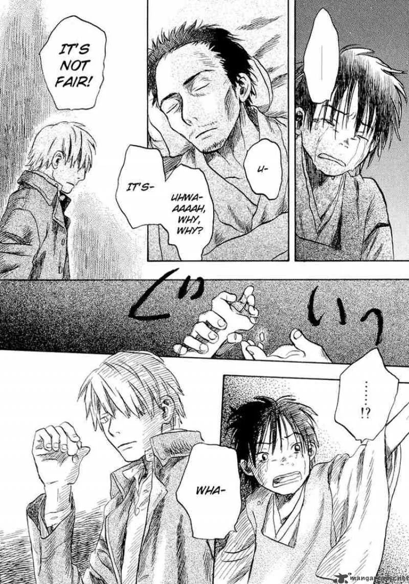 Mushishi Chapter 13 page 41