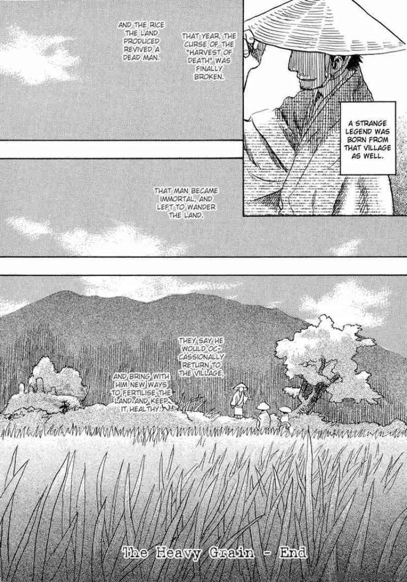 Mushishi Chapter 13 page 47