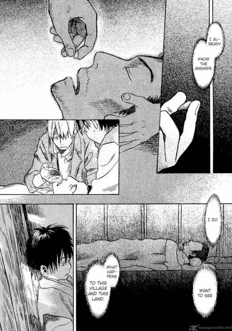 Mushishi Chapter 13 page 45