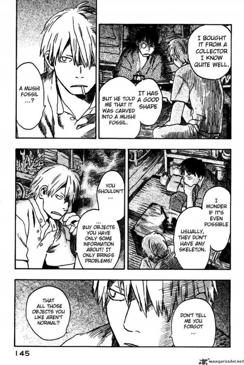 Mushishi Chapter 14 page 7