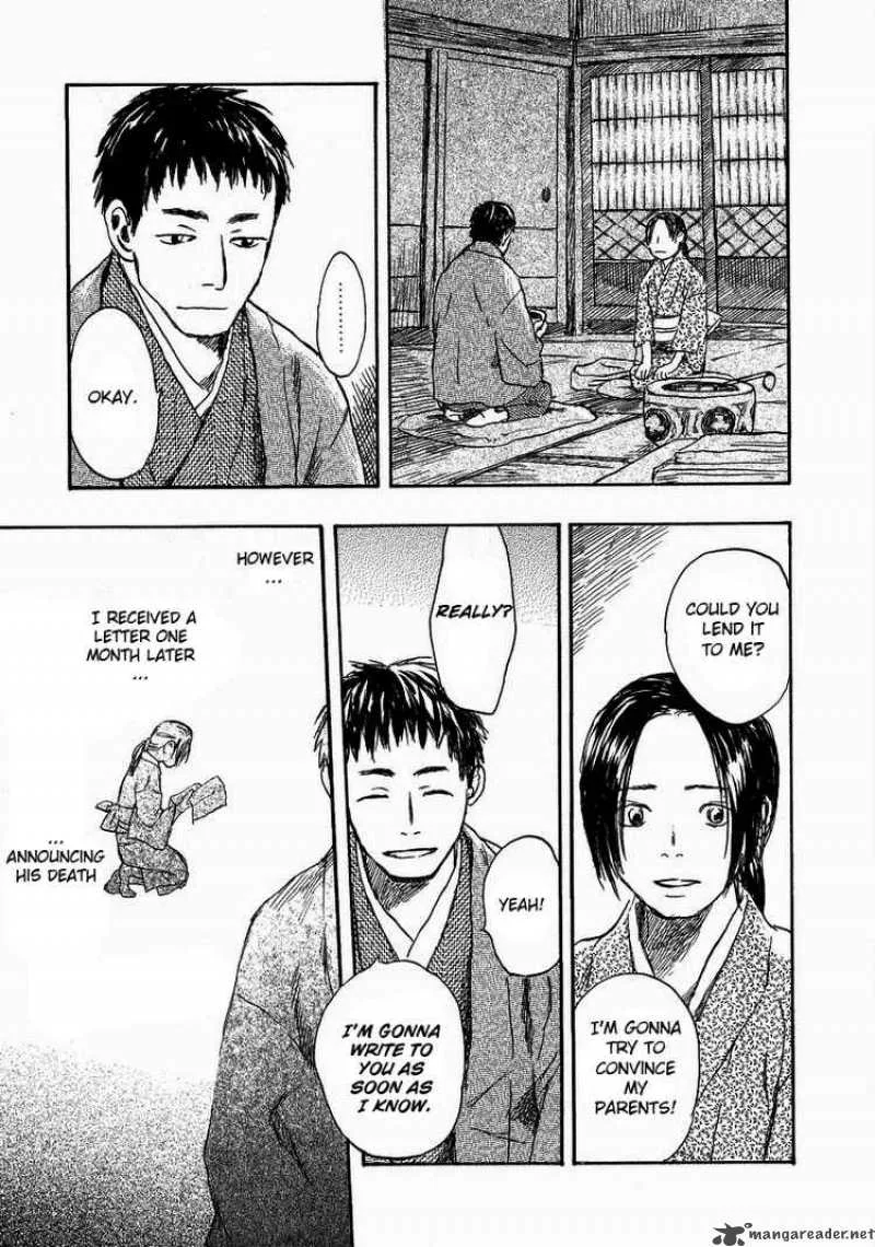 Mushishi Chapter 14 page 21